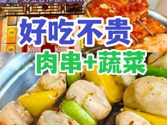 -炒豆合作社(东四总店)