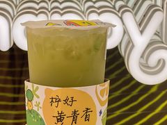 -快乐柠檬happylemon(日月光店)
