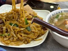 -银记肠粉店(市二宫店)