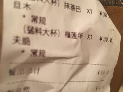 -DQ·蛋糕·冰淇淋(张家港曼巴特店)