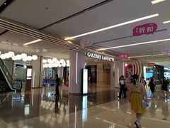 -上海第一八佰伴