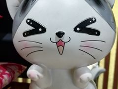 -学习谷日语培训日本留学·多语种外语教学(海淀人大分部)