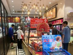 -味多美蛋糕(西安门店)