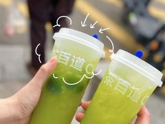 -茶百道(南通海门师山广场店)
