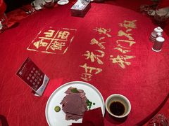 -山西会馆·晋菜·晋商宴·牌匾博物馆(胜利东街店)