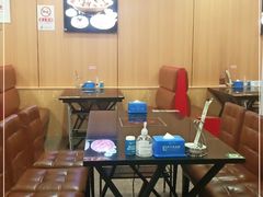 -老诚一锅·羊蝎子(广渠门外店)
