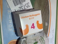 -麦当劳(花城大道华穗路店)