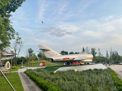 -成飞公园