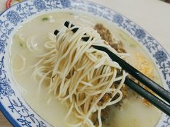 -面婆婆东台鱼汤面(湛江路店)