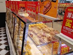 -味多美蛋糕(新和平里店)