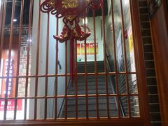 -九宫格老灶火锅