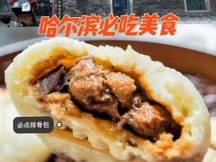 -张包铺(道外店)