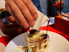 -荷风细雨·中国茶宴(世纪大道店)