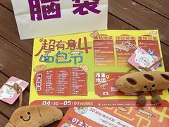 -金茂览秀城