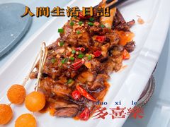 -1921餐厅.精选.浙味(一线西湖湖景店)