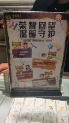 -中国黄金(北京旗舰店)