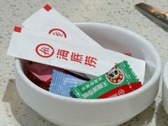-海底捞火锅(吾悦国际广场店)