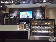 -麦当劳(曲阳店)