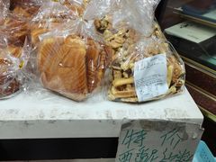 -新麦西饼(广东路店)