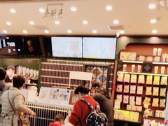 -茶理宜世(广州南站（站内）3楼B17检票口店)