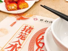 -点都德(大茶楼店)