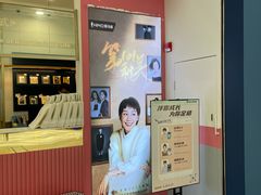 -海马体照相馆(广州新世界云门New park店)