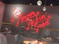 -肯德基(东四南大街店)