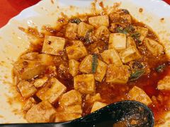 -熊猫川菜馆 panda chine