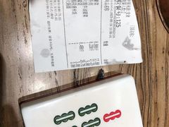 -成都你六姐·牛肉冒菜(城市集市合生汇店)