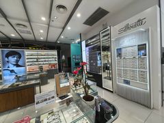 -宝岛眼镜(南京金鹰世界店)