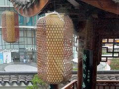 -道南書院·私房菜·早午茶·茶馆