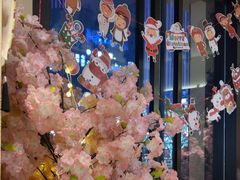 -極屋鮨牛 · 烧肉酒场(时代C馆店)