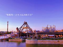 -大连海昌发现王国主题公园