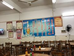 大堂-三叔牛杂火锅店(三淮大街15号店)