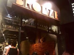 -BRONZE(双井店)