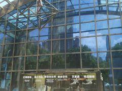 -403国际艺术中心