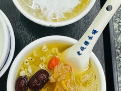 -老城糖水铺(珠海东店)