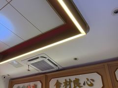 -十八梯邓凳面(大坪正街店)