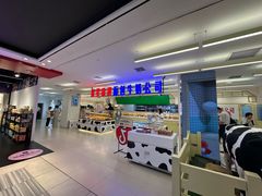 -红星前进面包牛奶公司(君太店)