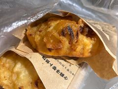 油炸萝卜丝-滋啦啦油煎铺一乌镇萝卜丝饼