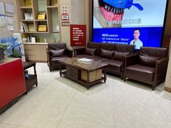 -好大夫口腔(广州店)