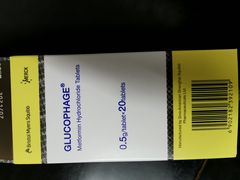 -百联第一医药(博山路店)