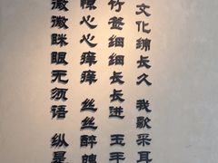 -川匠·睡眠采耳·SPA(九眼桥店)