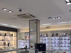 -毛源昌眼镜(新市街店)