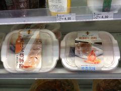 -7-11便利店(海上海店)