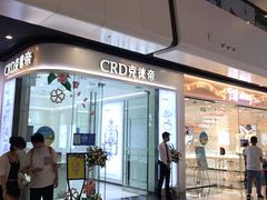 -万达广场(北京槐房店)