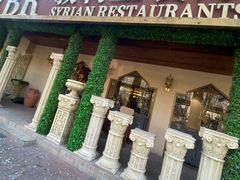 -BRBR叙利亚餐厅(总店)