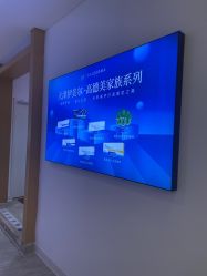 -天津伊美尔医疗整形美容专科医院