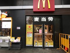 门面-麦当劳(杭州西湖银泰百货店)