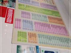 -芬芳甜品(同福路店)